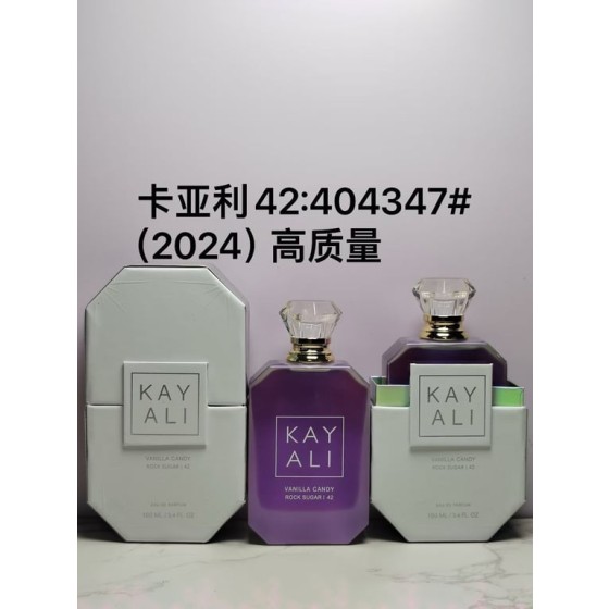 Vanilla Candy Rock Sugar | 42 Eau de Parfum-100ml
